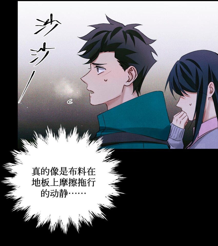 60 送娃娃18