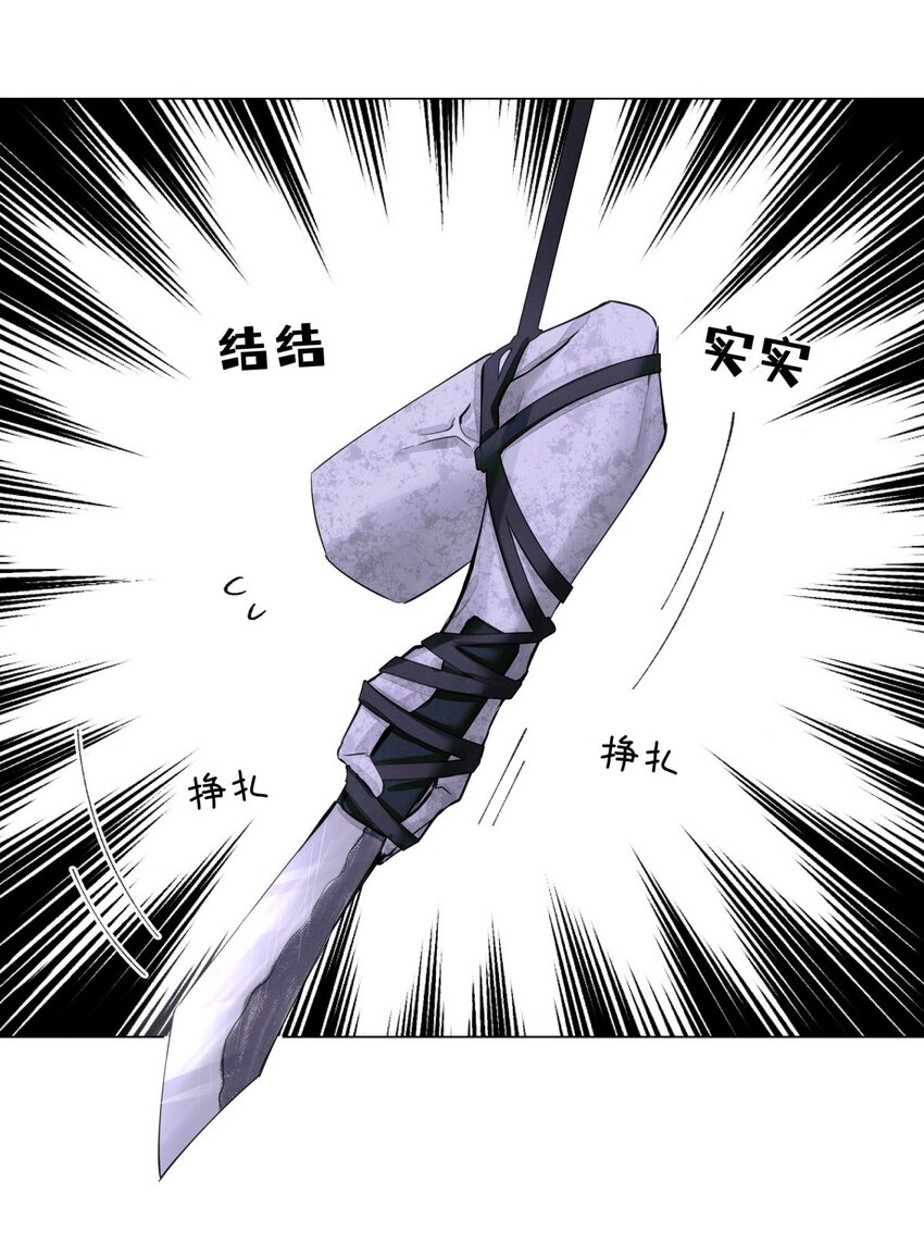 51 正当防卫5
