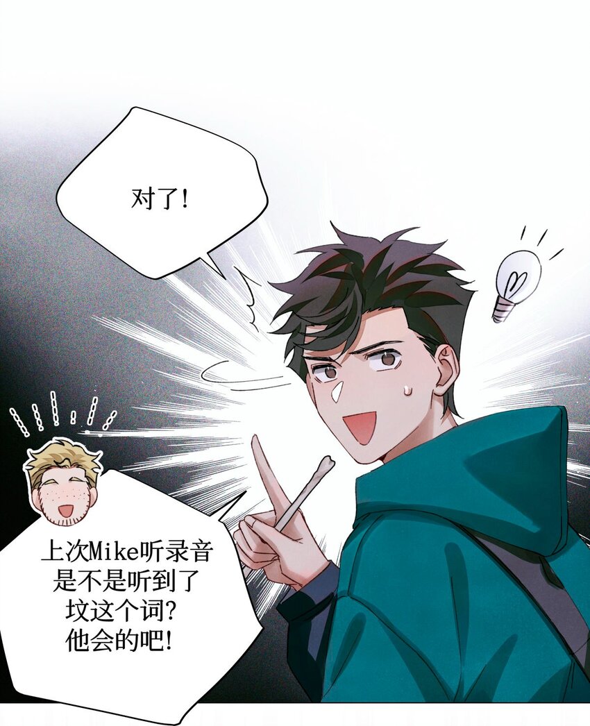 53 答案错误1