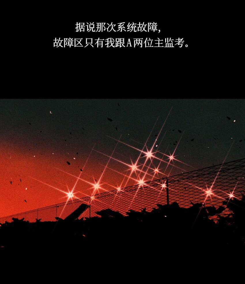 50 记忆中的人14