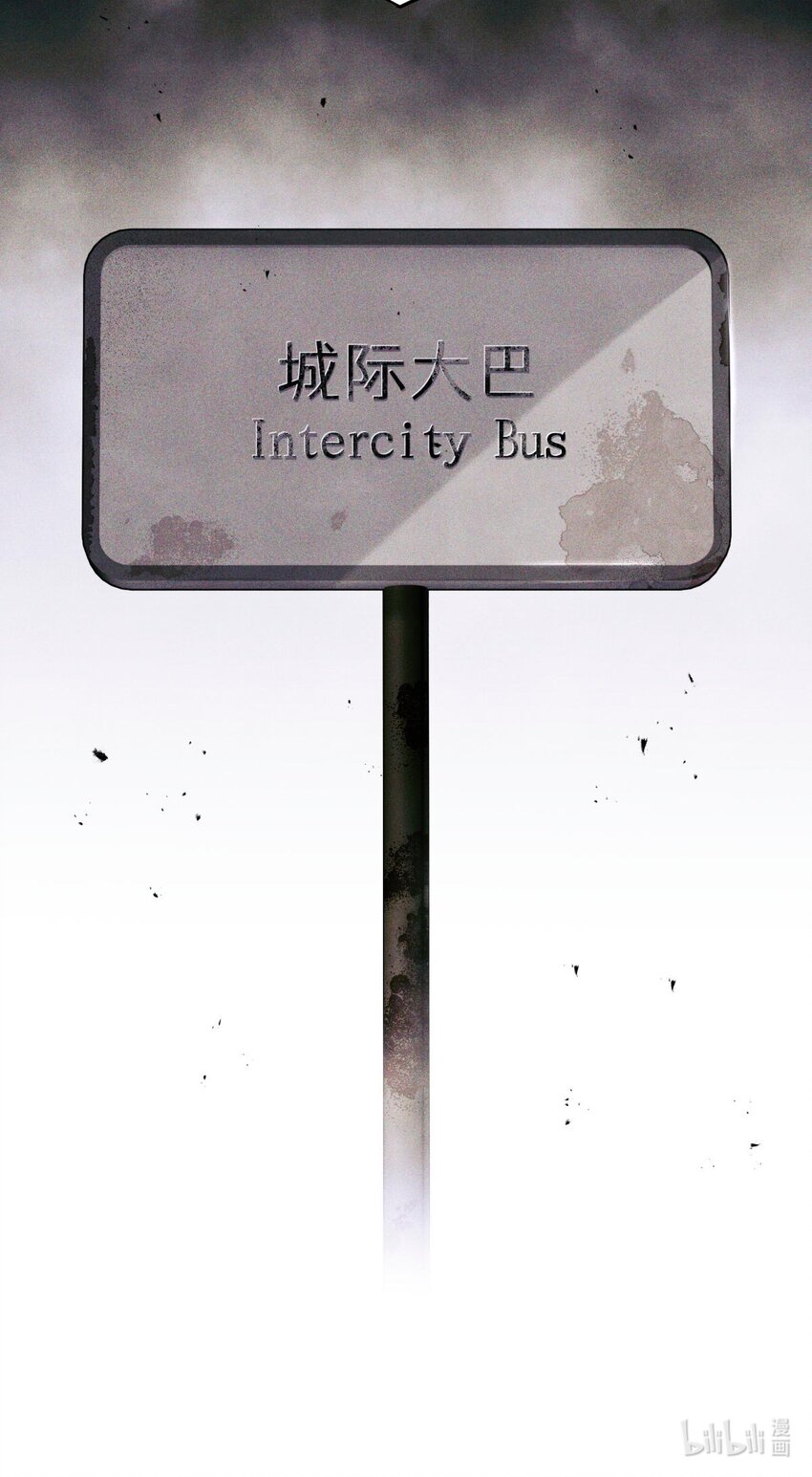 64 劫后余生41