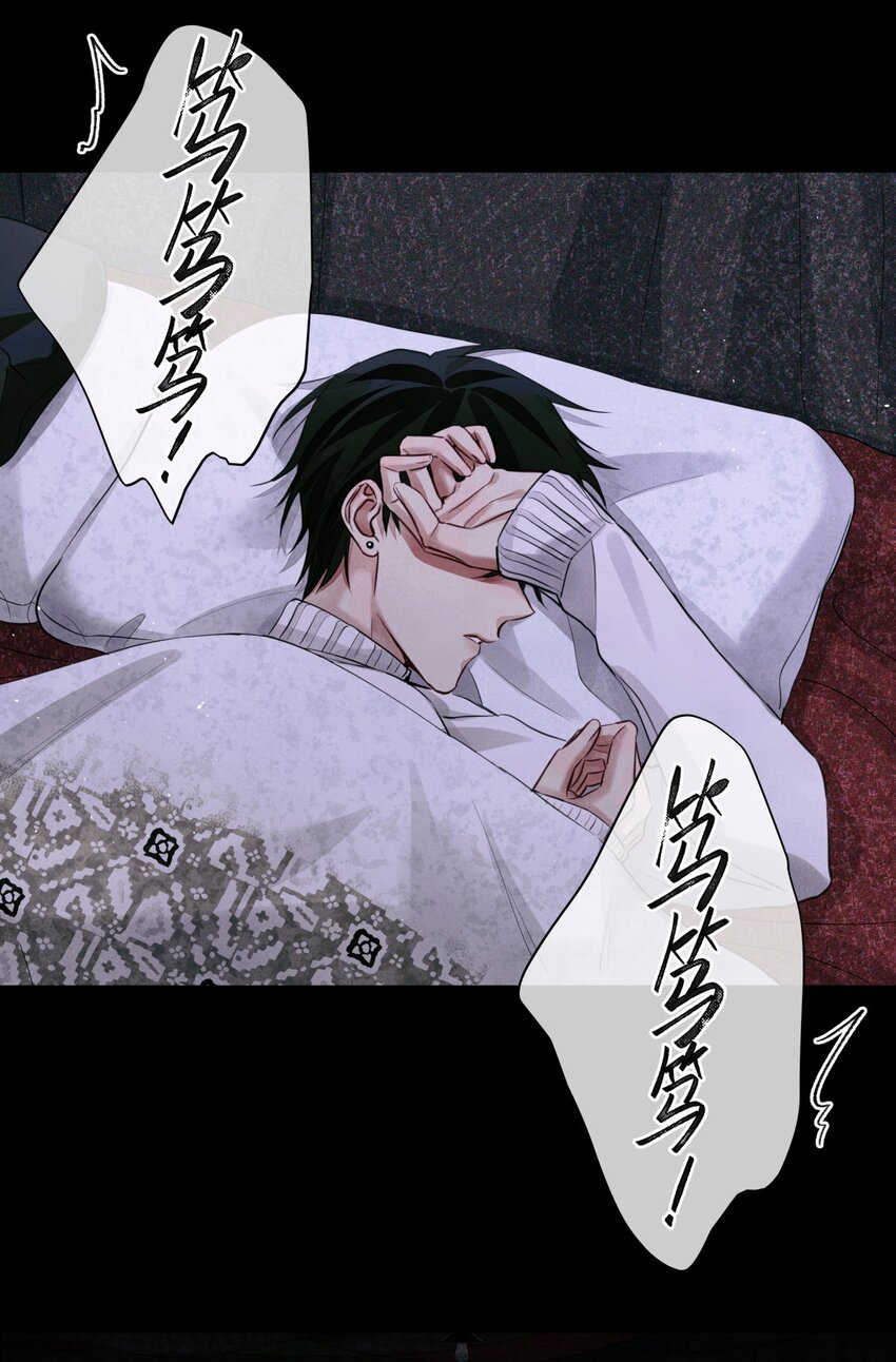 50 记忆中的人43