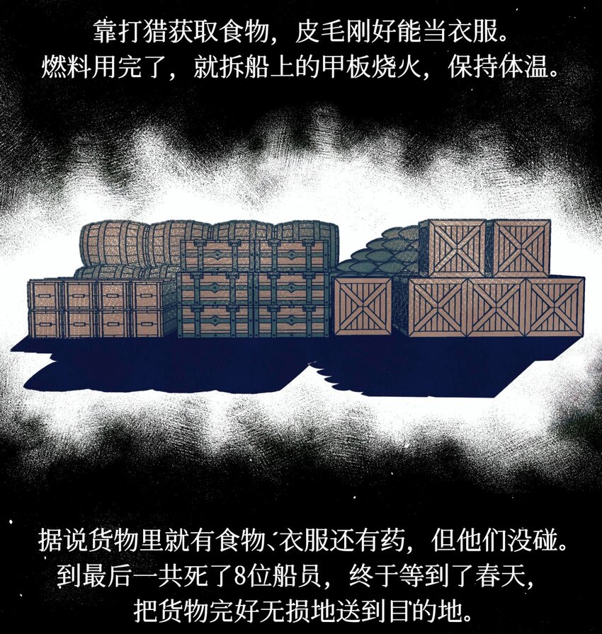 77 小药盒6