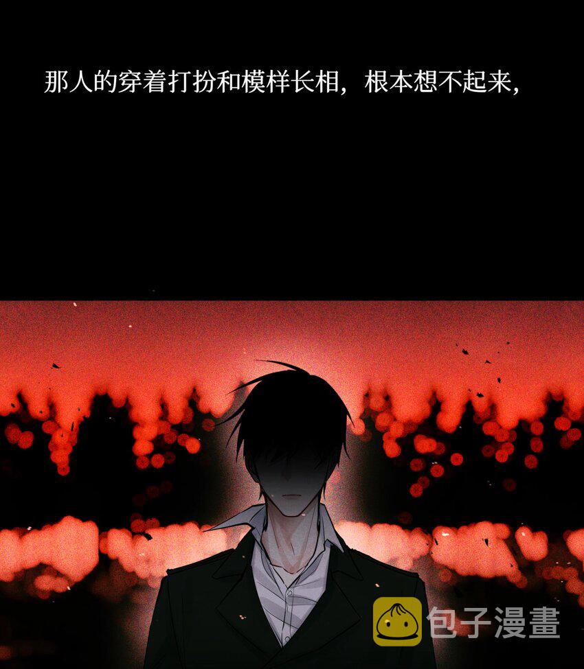 50 记忆中的人22