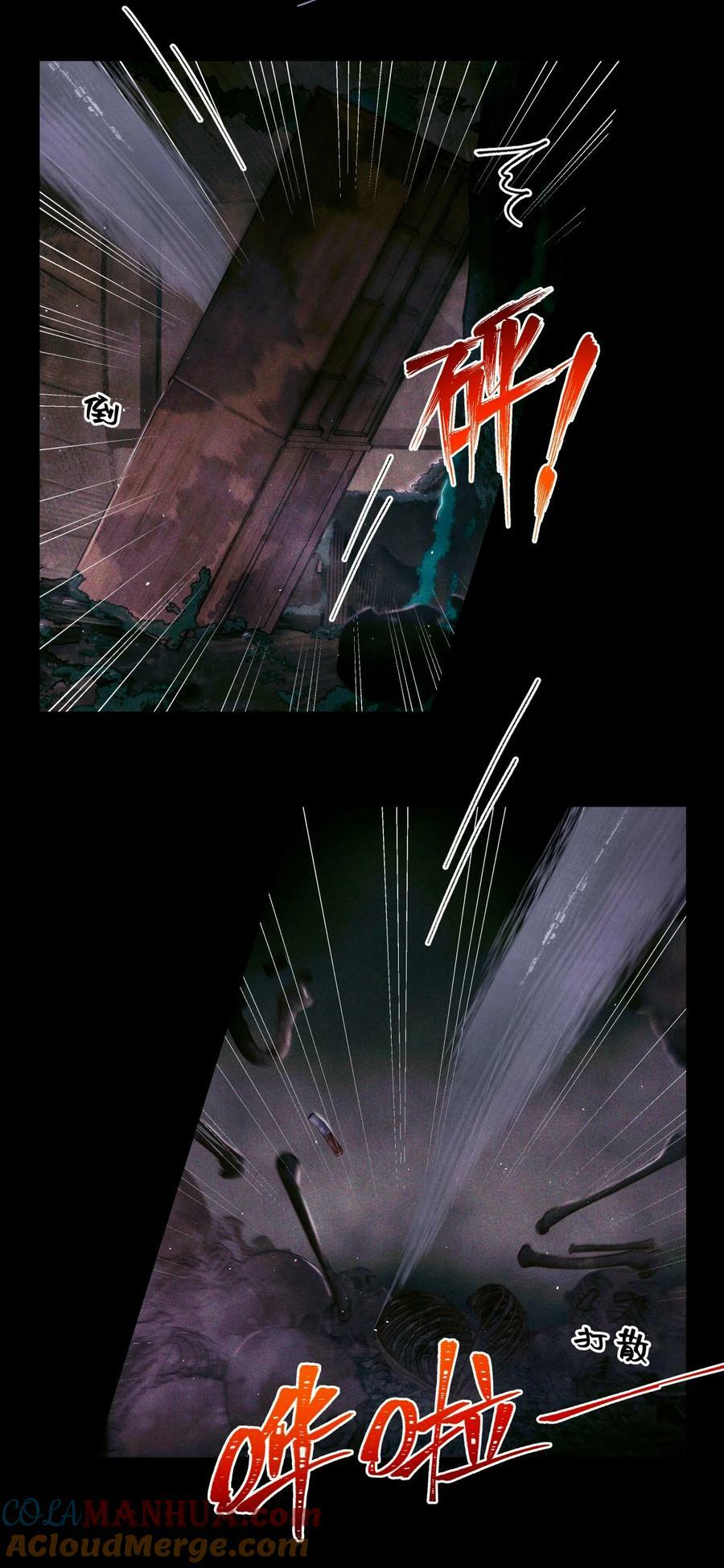 93 双马尾10