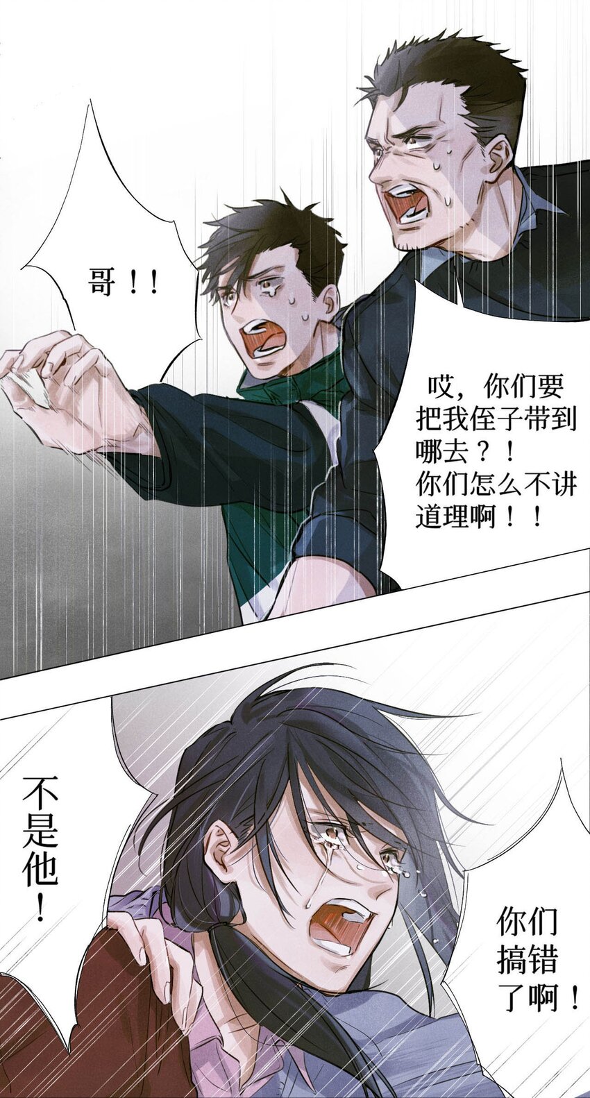 02 监考官13