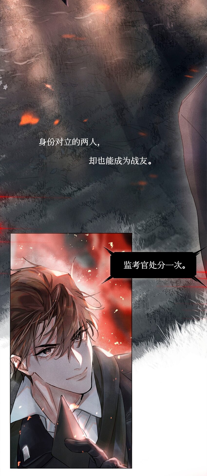 00 预告14