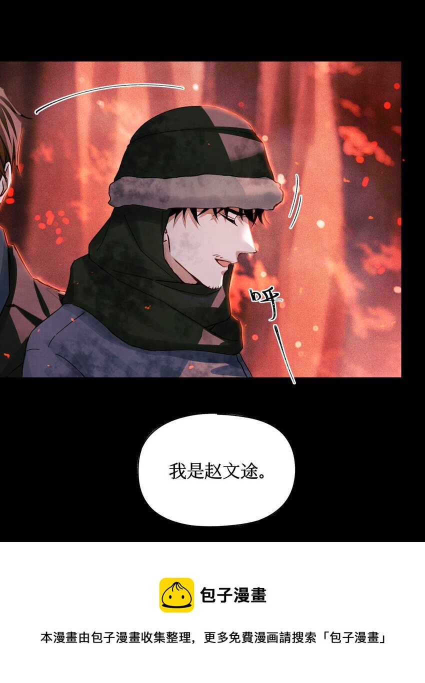 63 回家的路16
