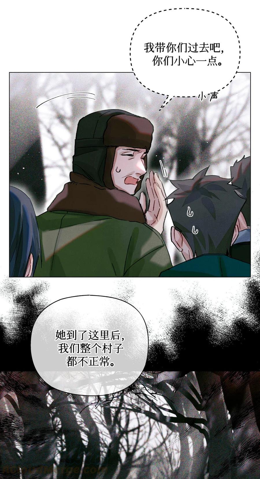 33 查苏村20