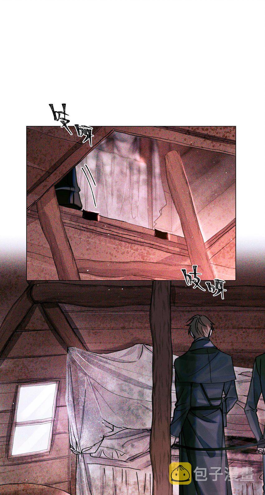 13 我没有那种爱好1