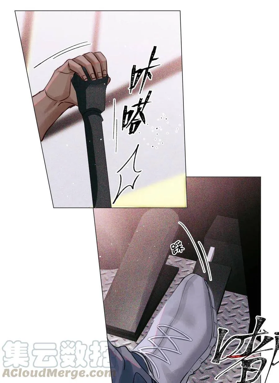 30 吉普赛语考试24