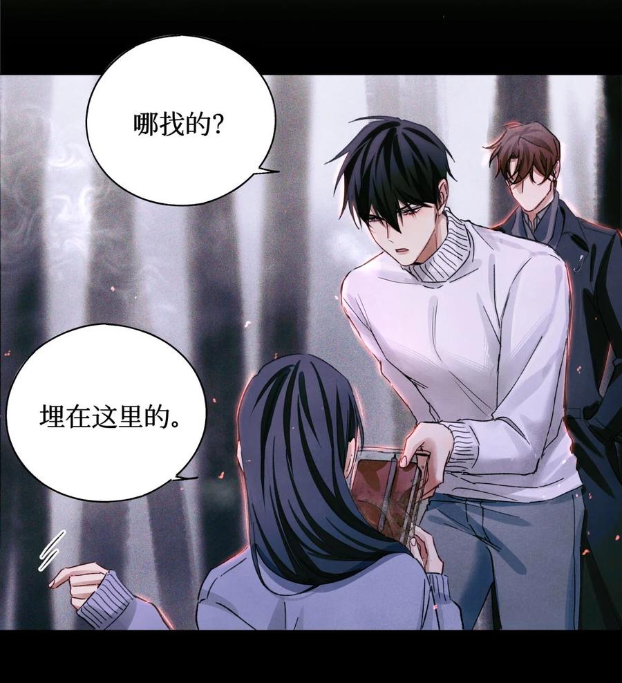 58 赵文途的日记5
