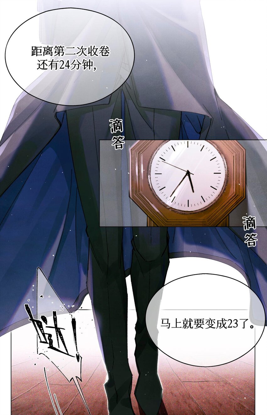 12 回礼18