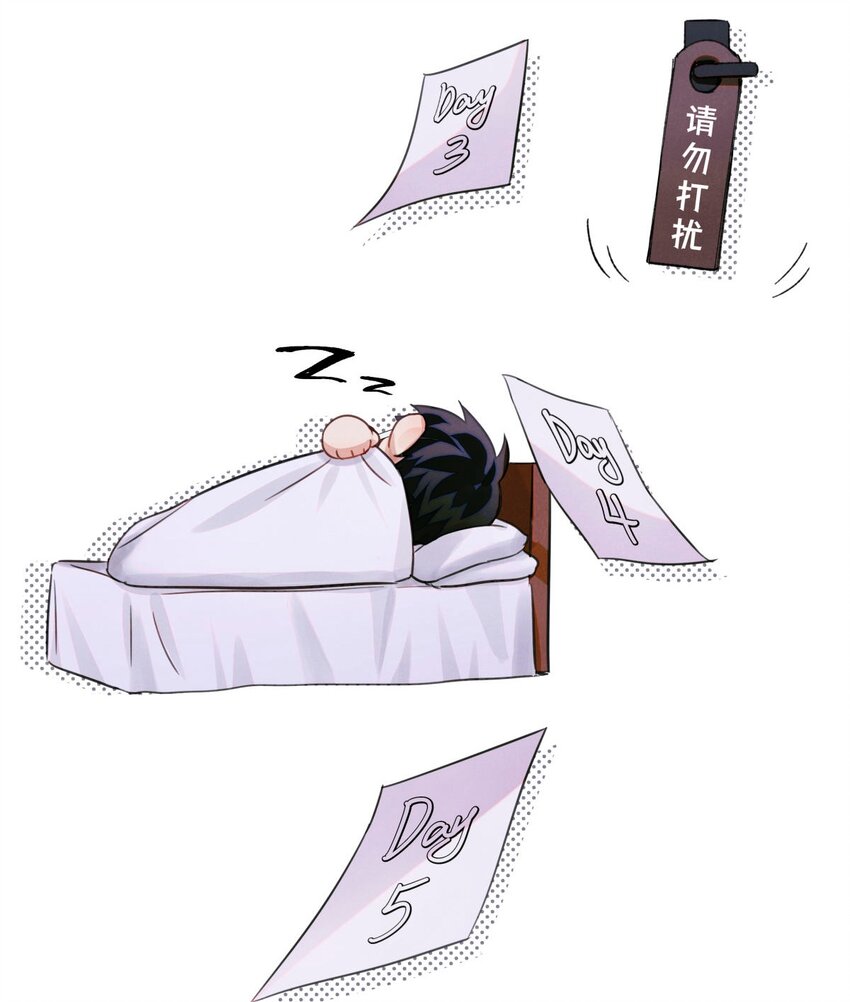 70 性感考官，惨遭罢黜17