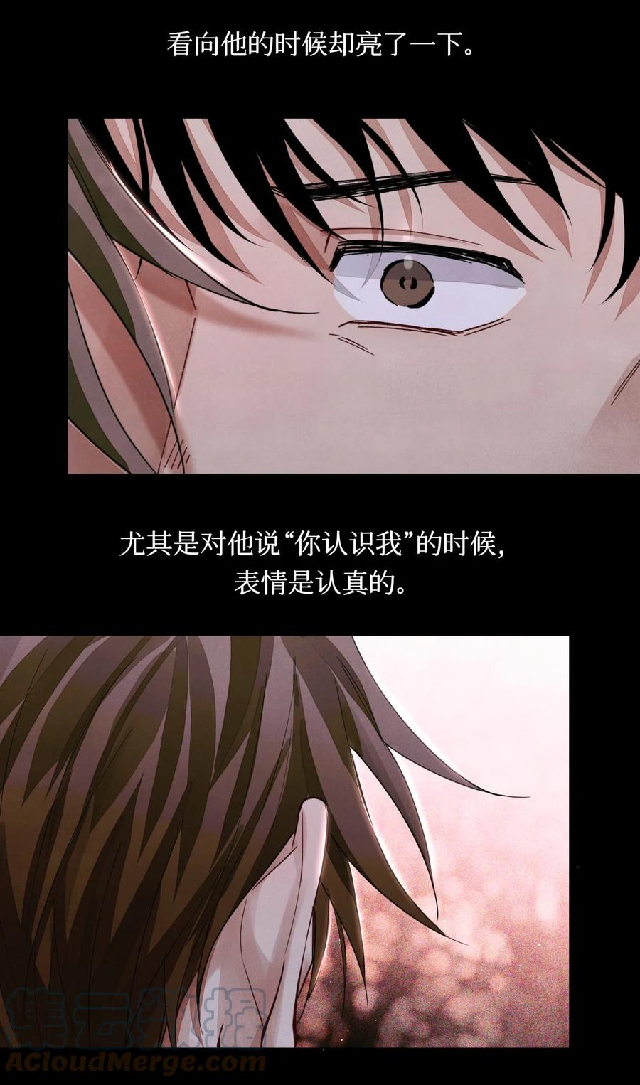 45 你今天缝娃娃了吗39