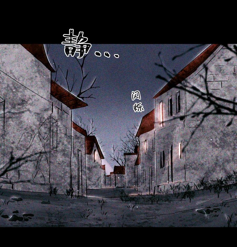 43 坟地13