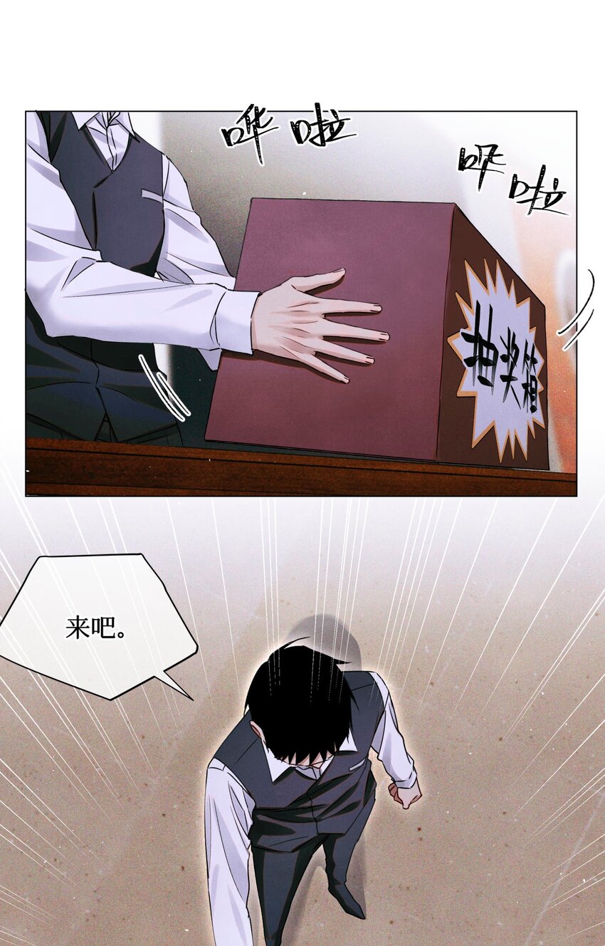 72 等级划分1