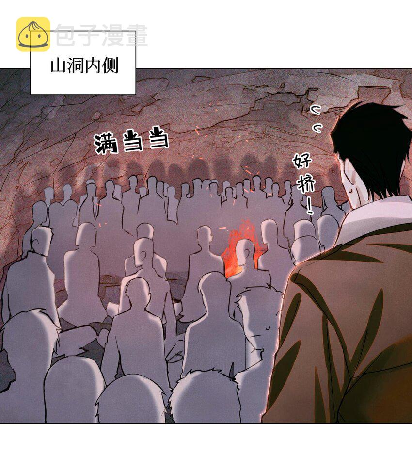 77 小药盒34