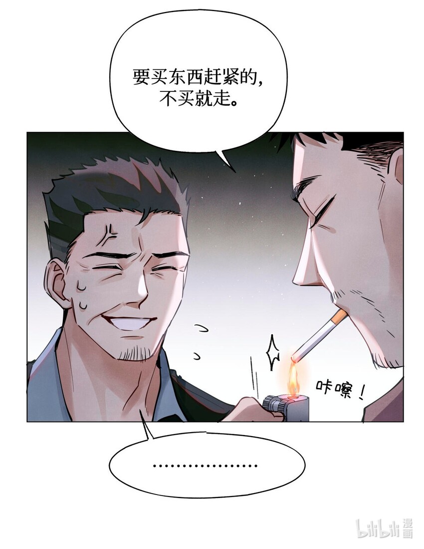 25 你们可以试试哦21