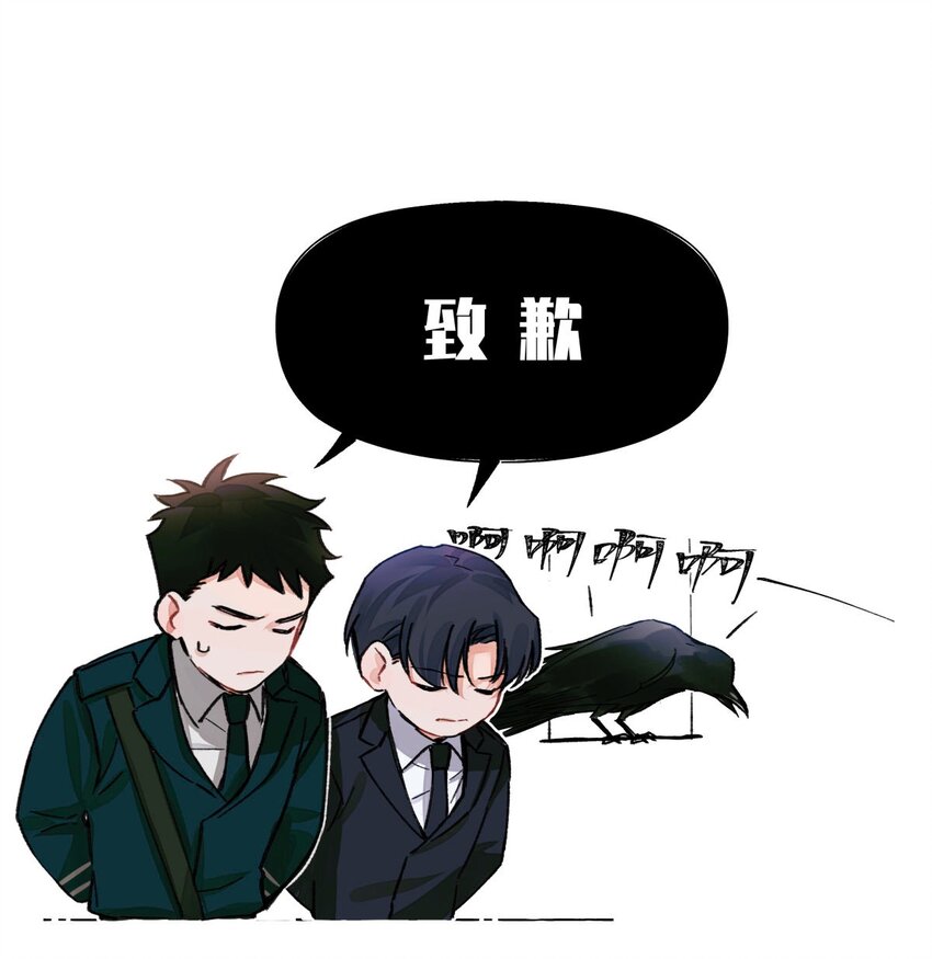 50 记忆中的人50