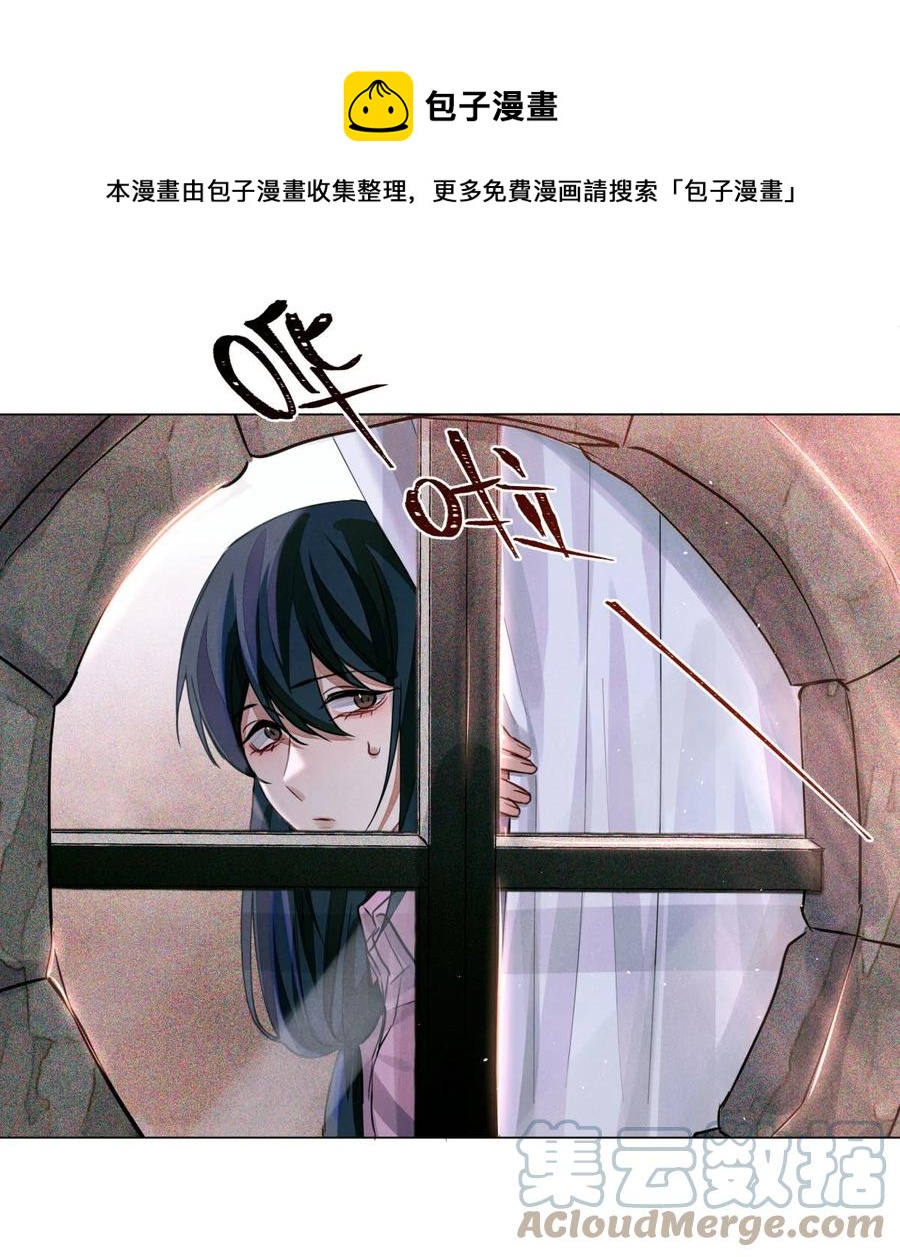 41 村民18