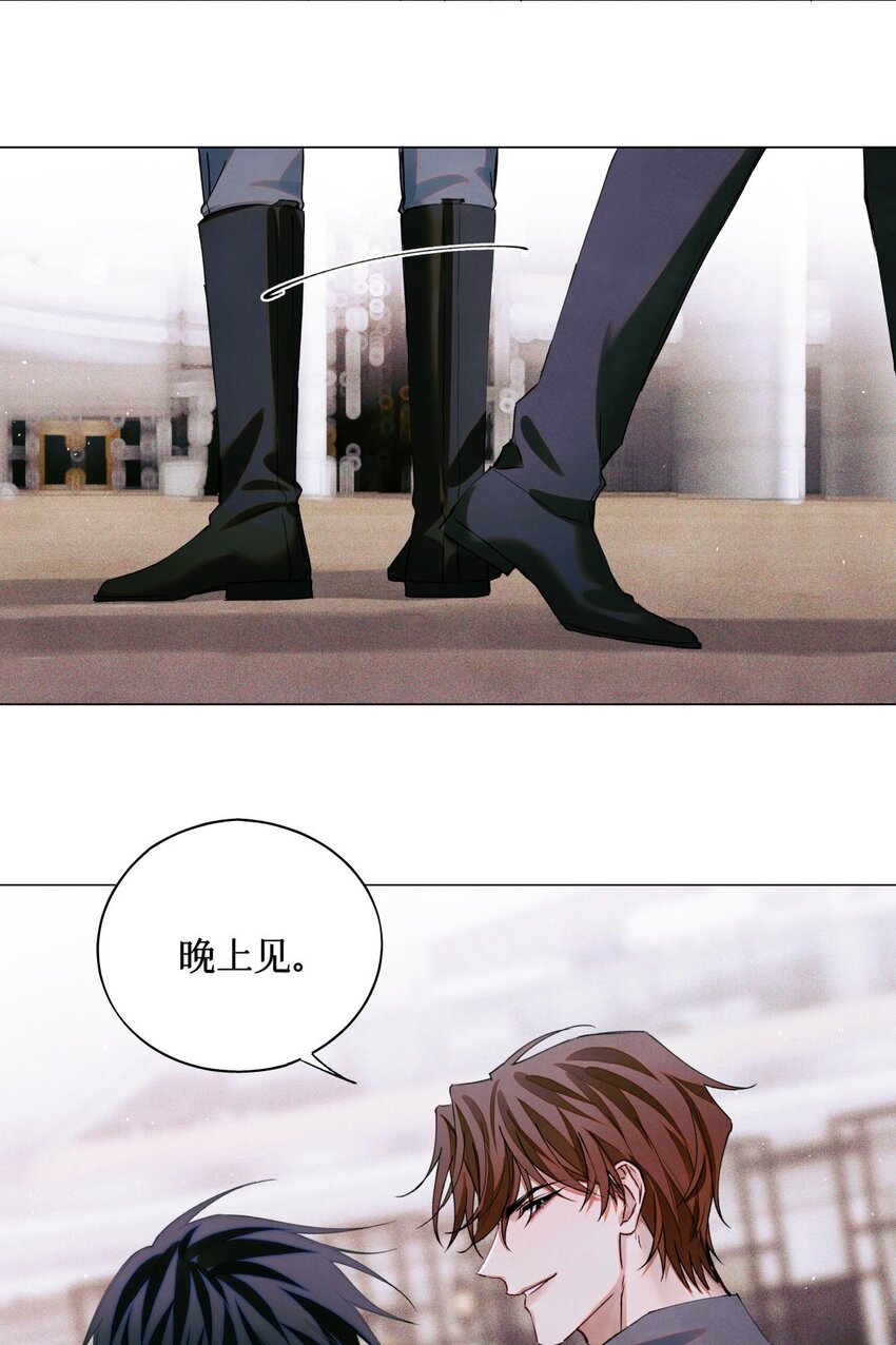 72 等级划分21