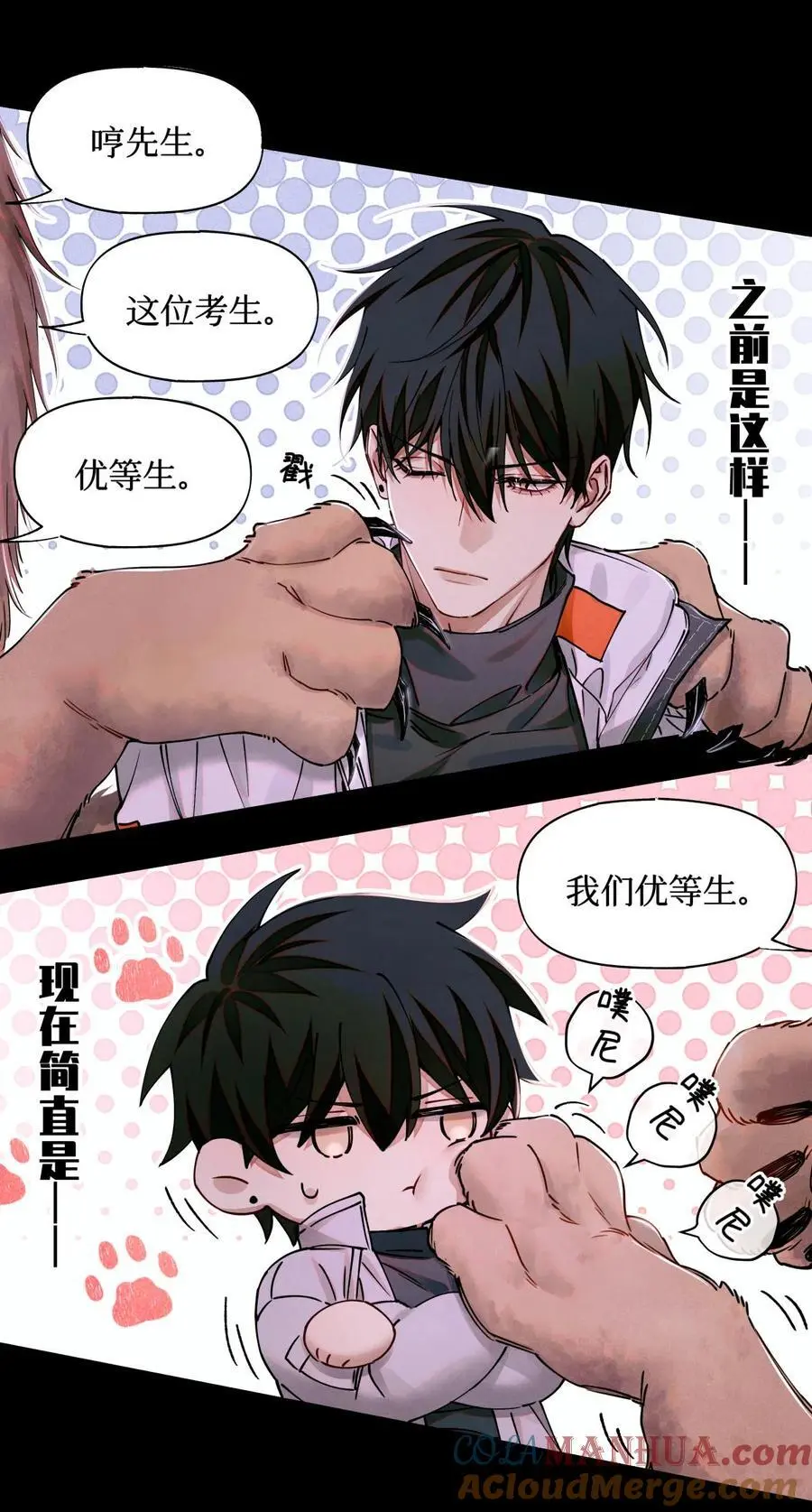 109 一呼百应18