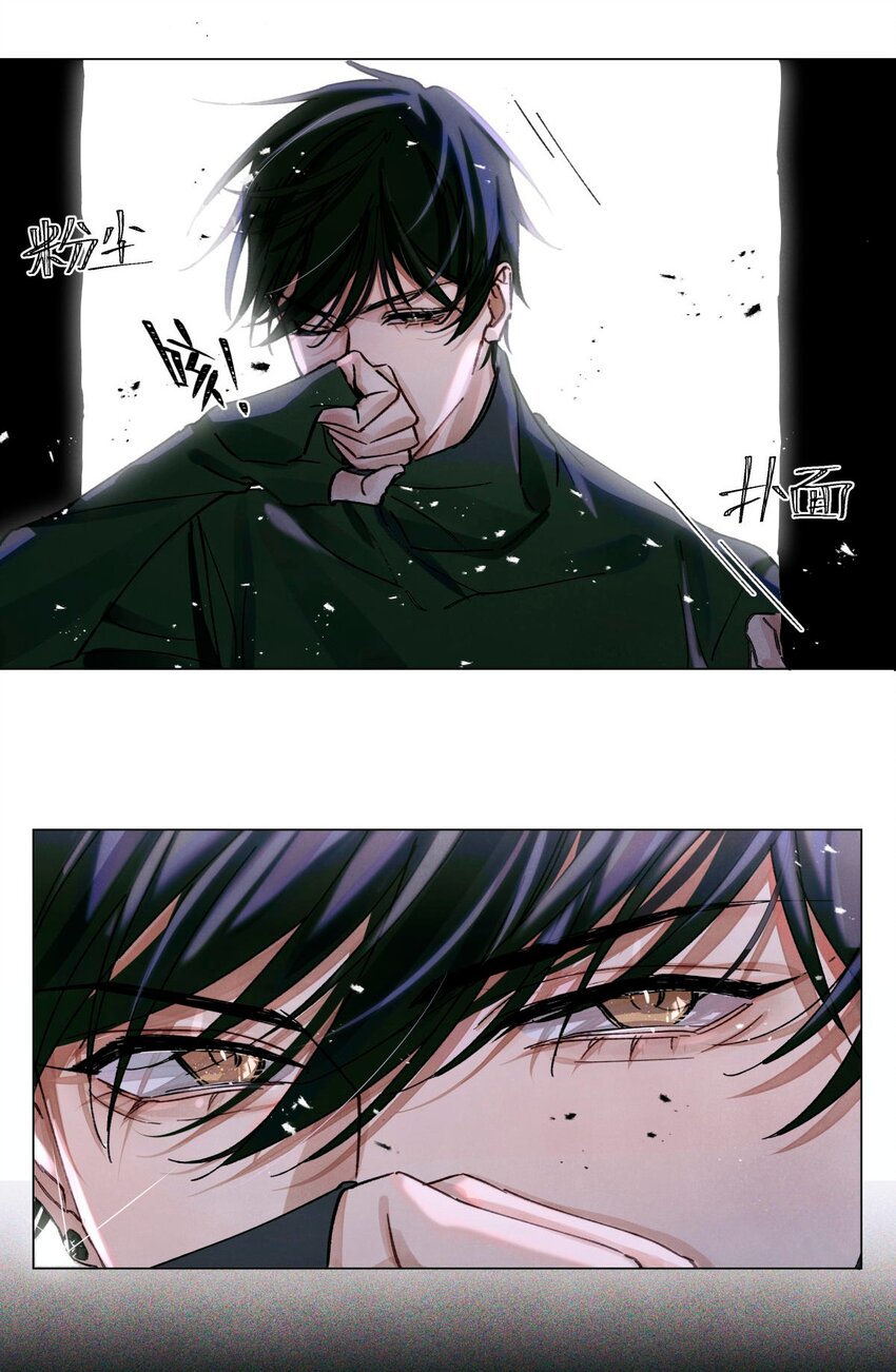 19 酒与折射24