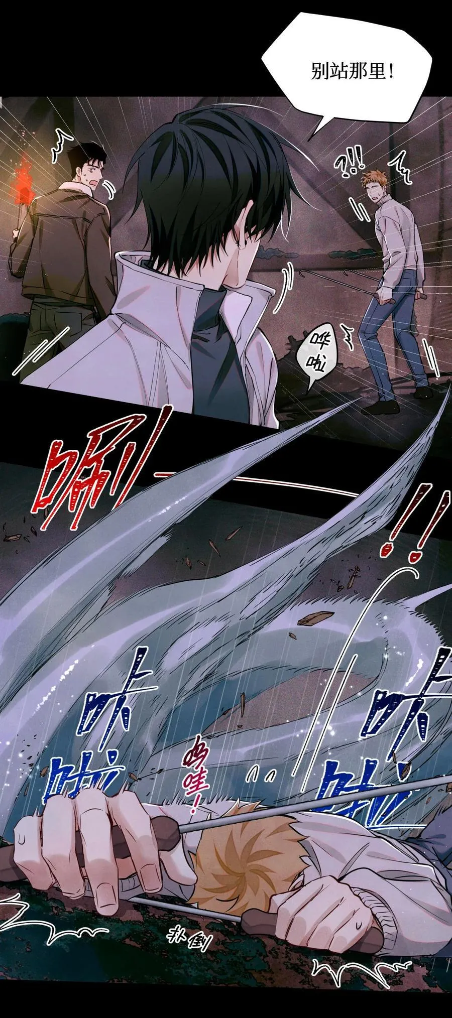 113 帮手17
