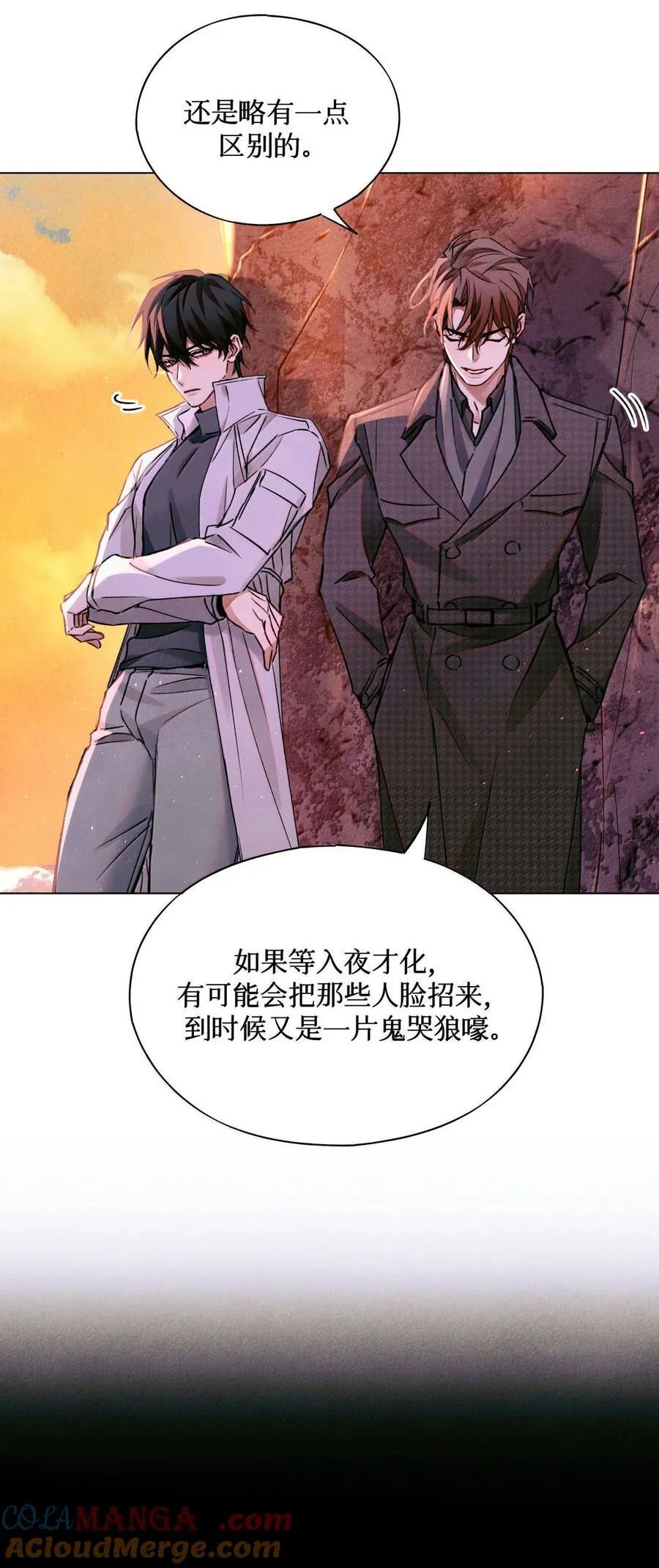 115 返航失败12