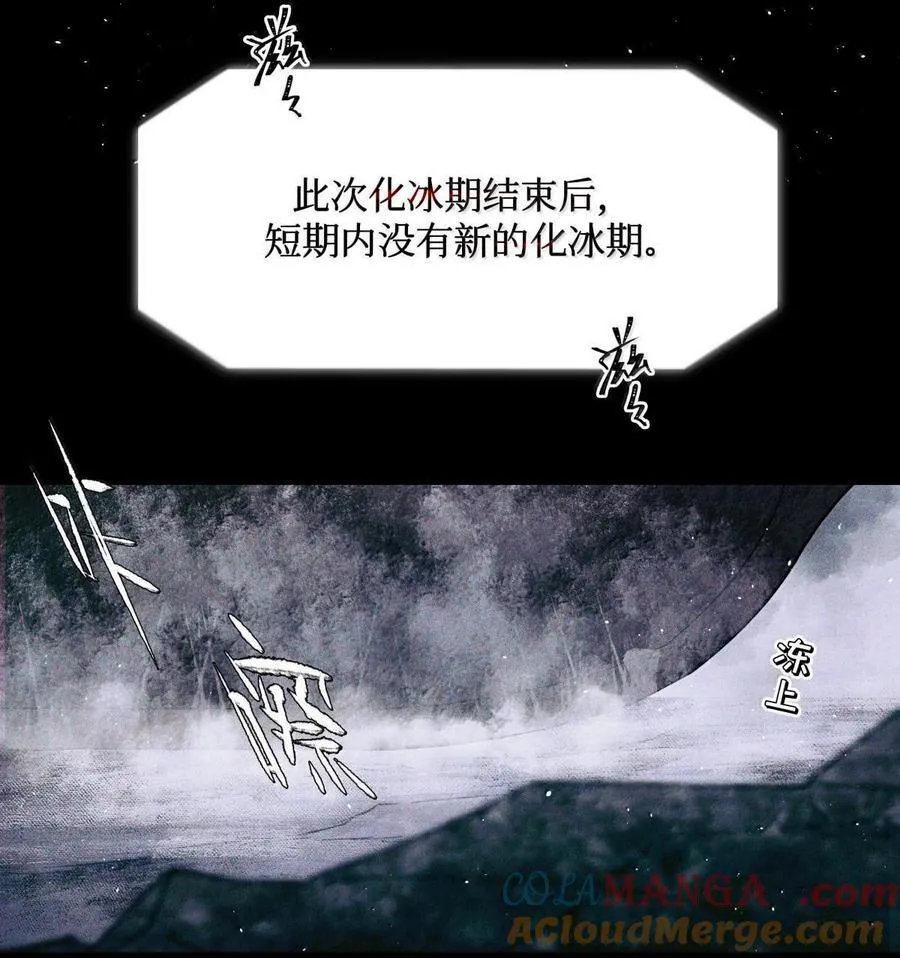 115 返航失败34