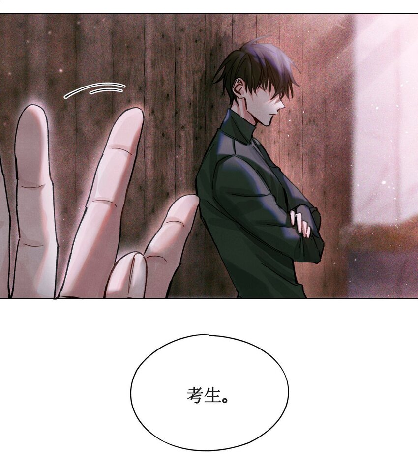 10 搞死题目30