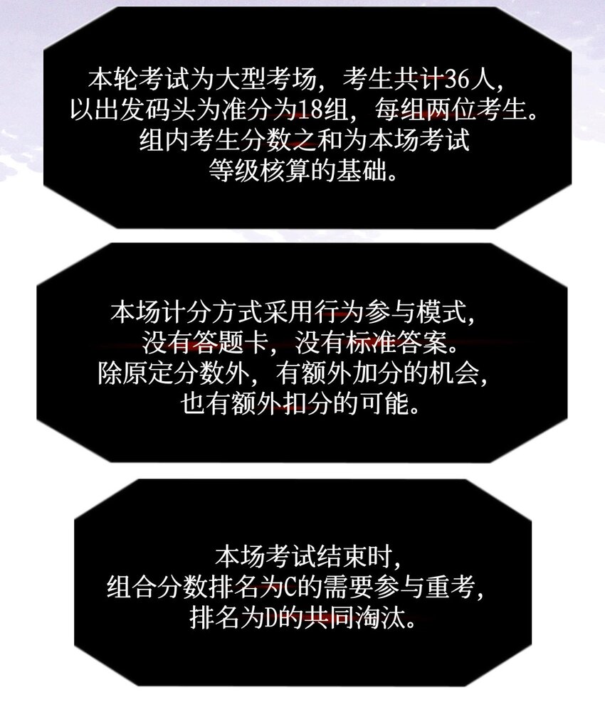 75 开放式答题34
