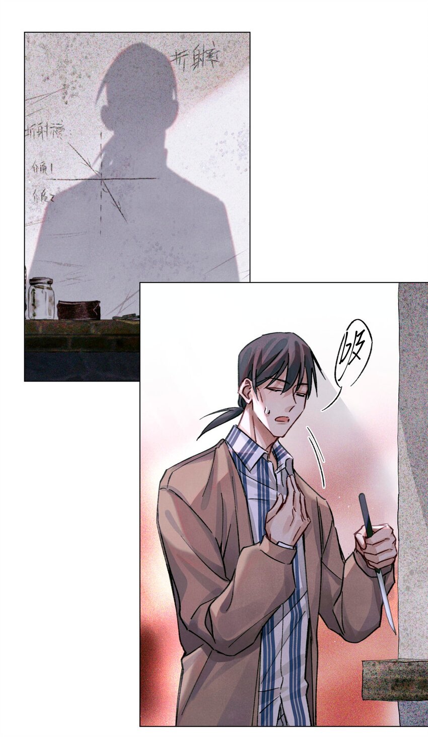 20 抽签权15