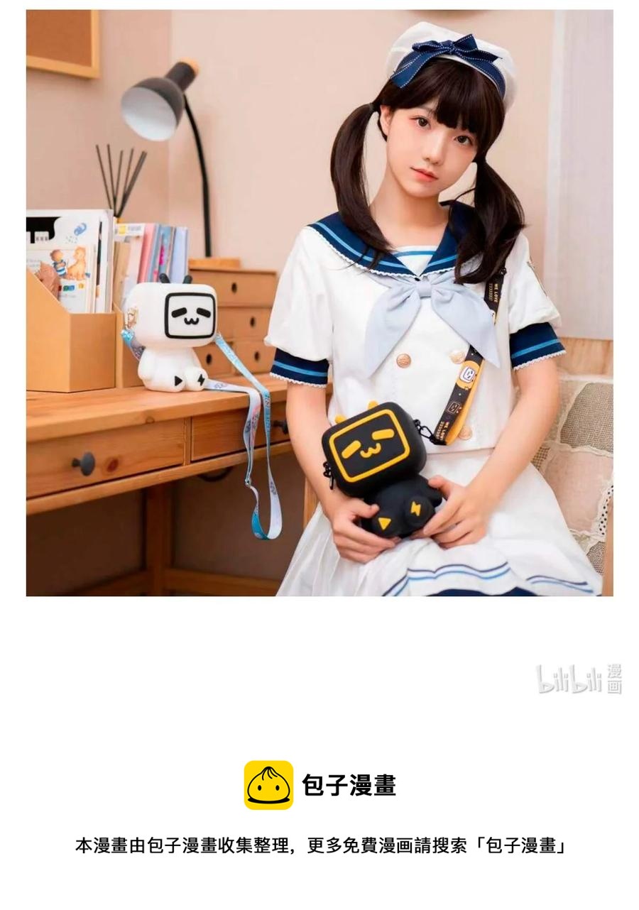 57 被埋葬的考生37