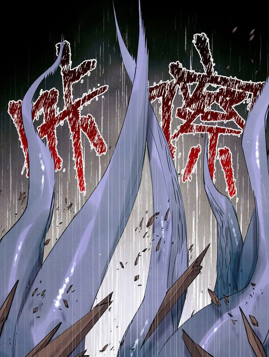 113 帮手23
