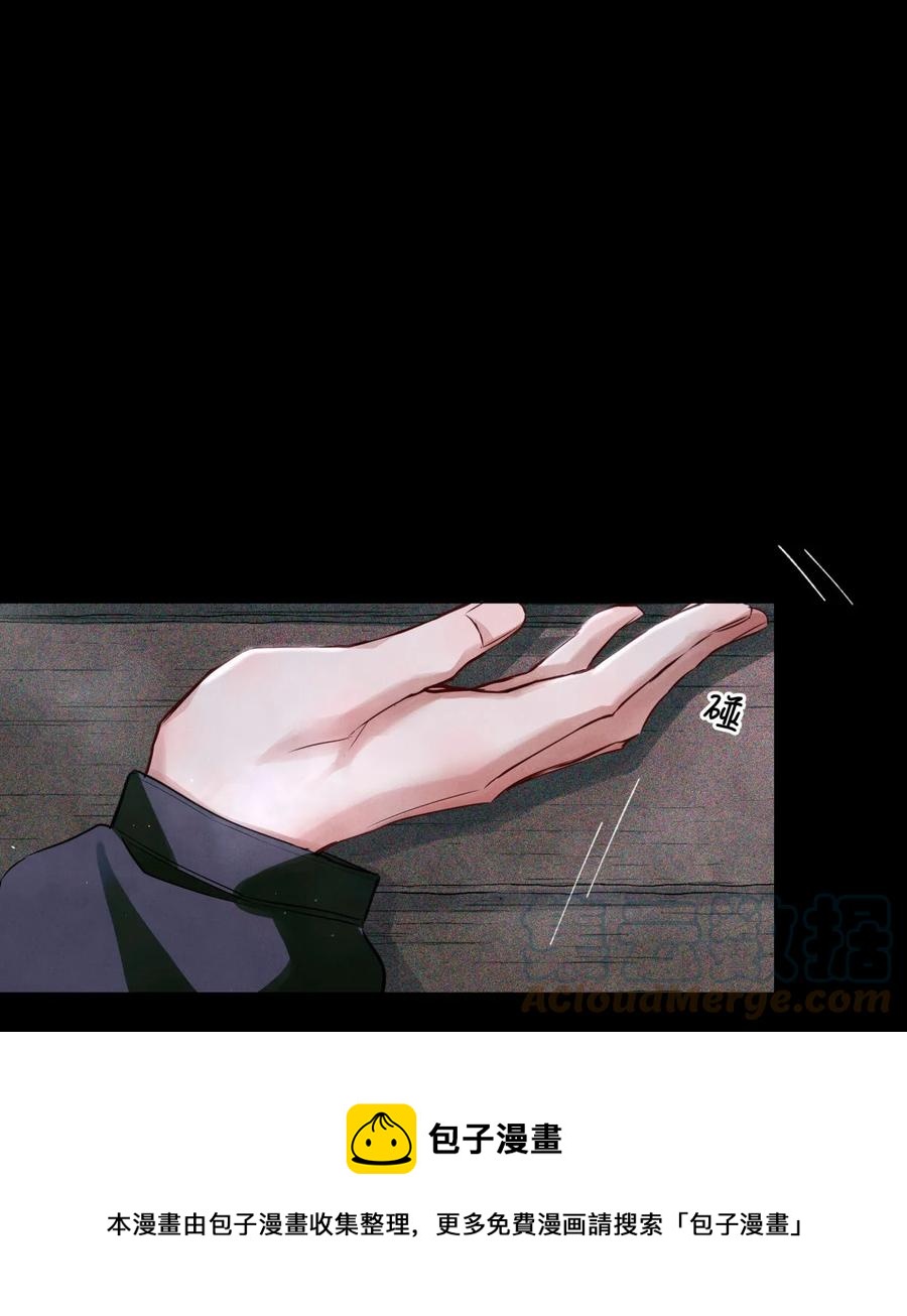 55 随机入棺20