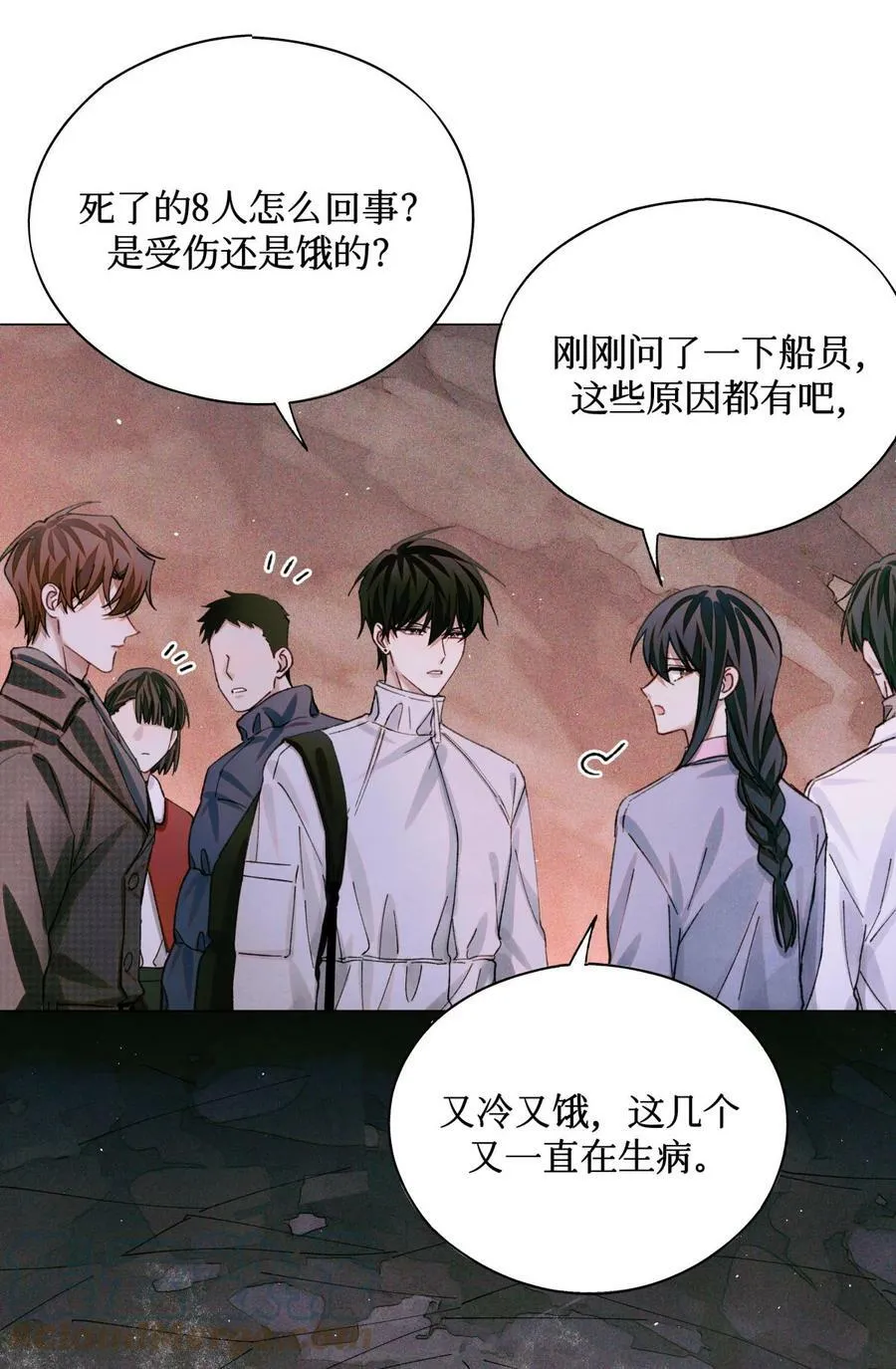 76 首先，得找药36
