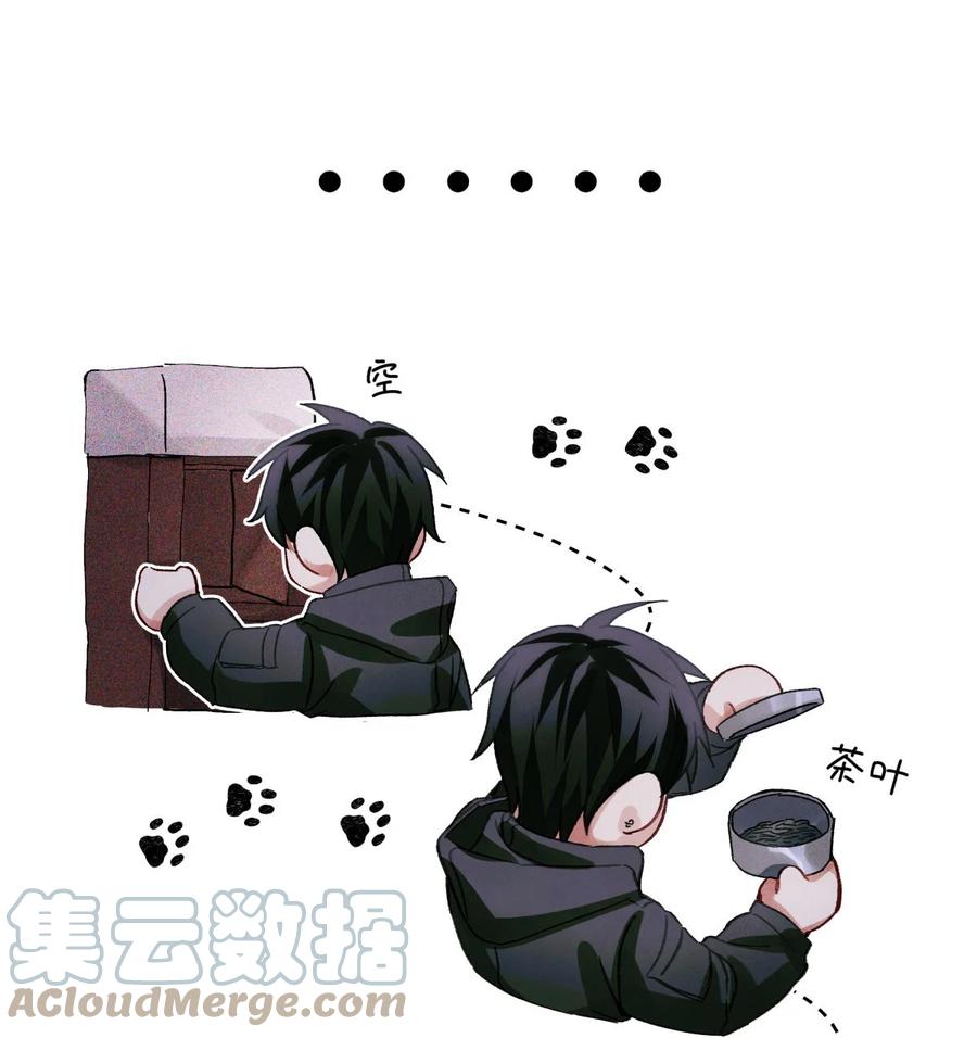 49 考官A18