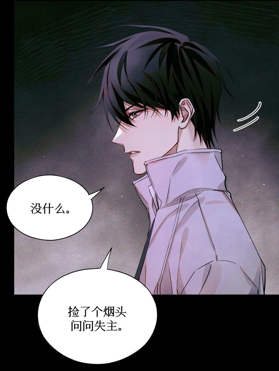 94 归来17