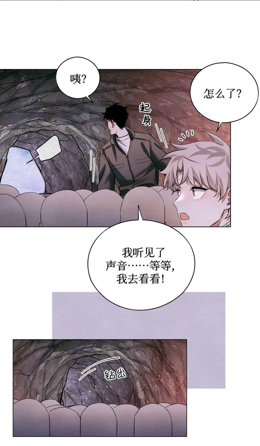 80 监考官到3