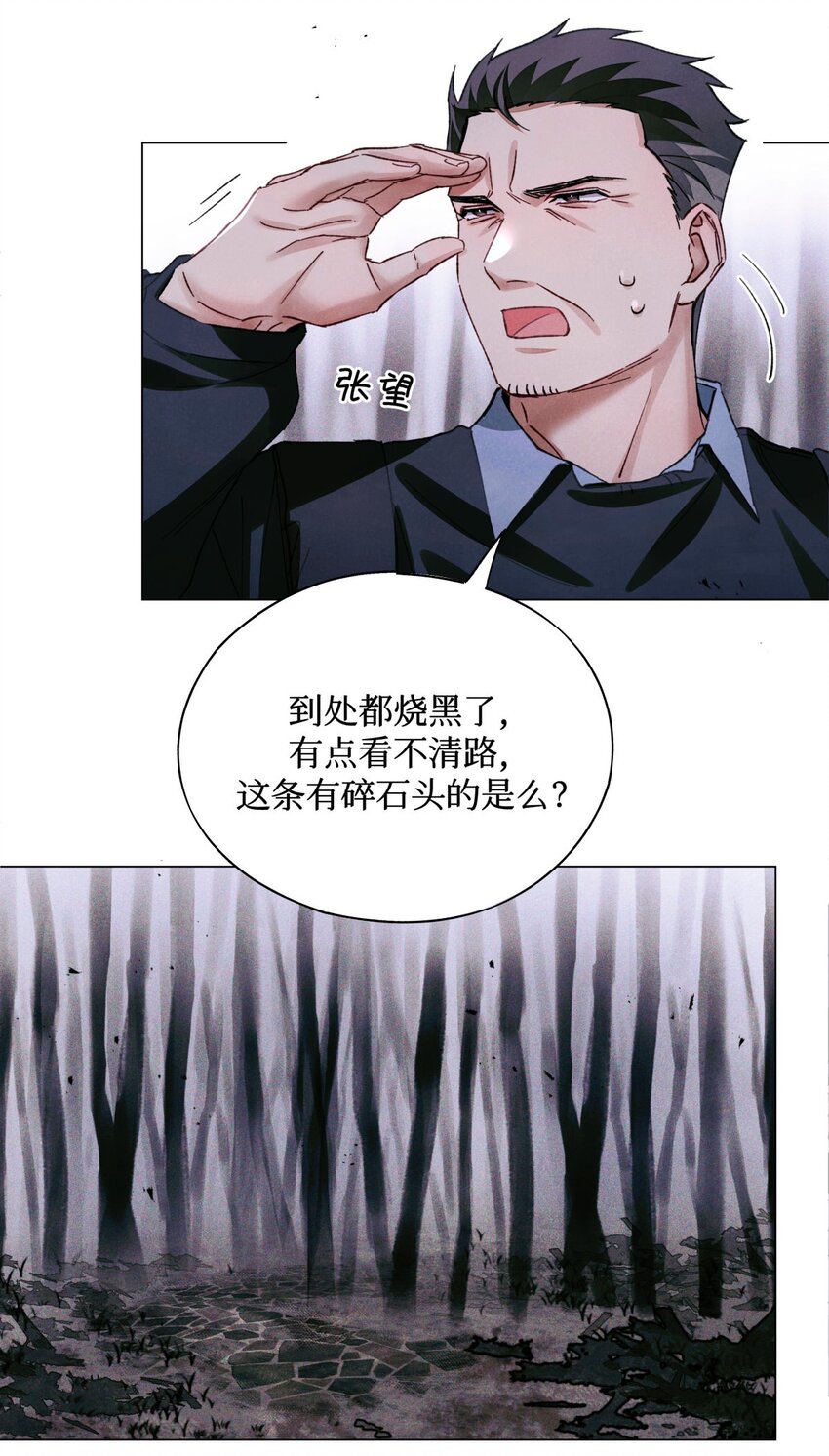 64 劫后余生27