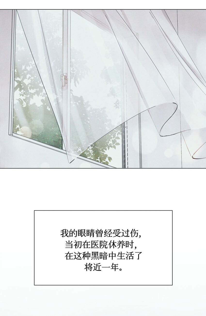 84 零星记忆44