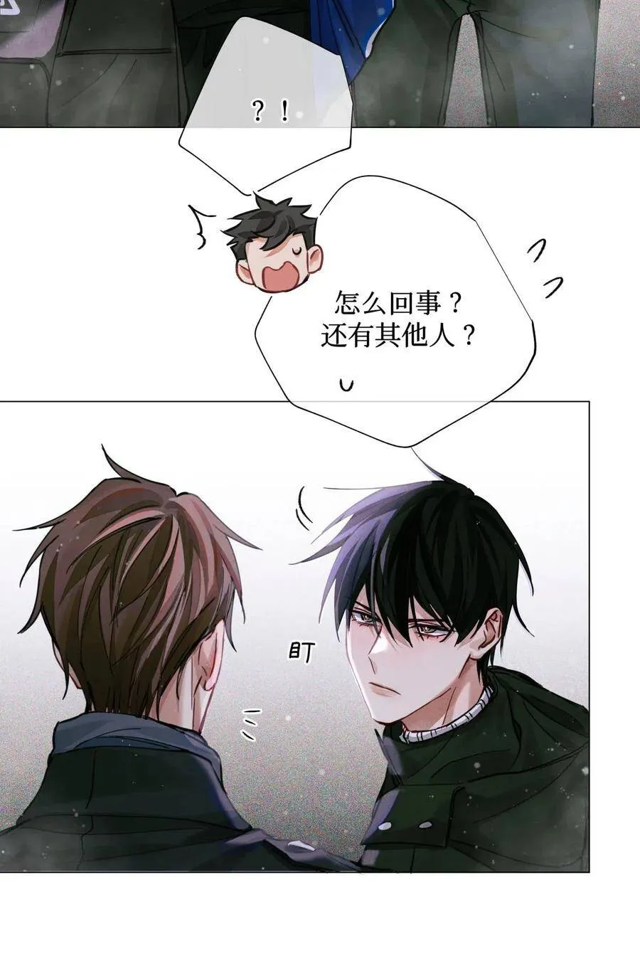 29 怎么哪哪都有你？23