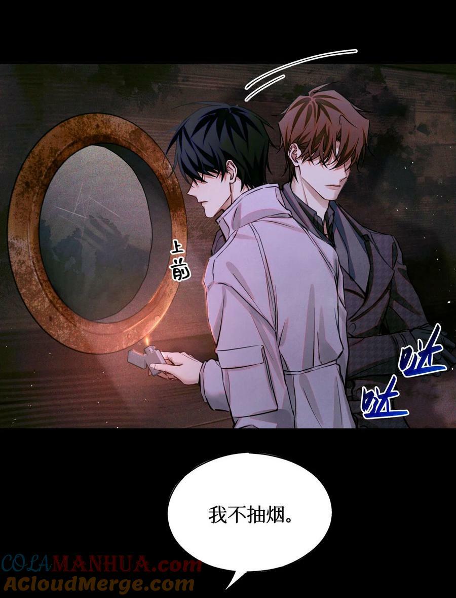 94 归来14
