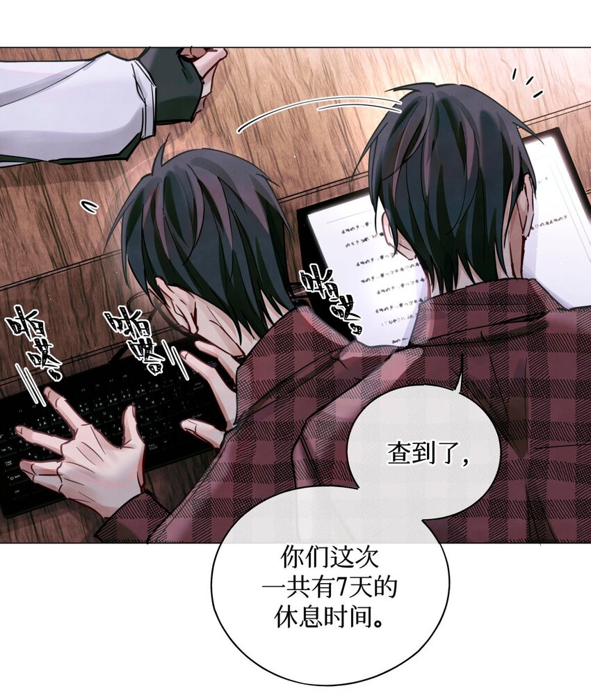 24 考生休息处16