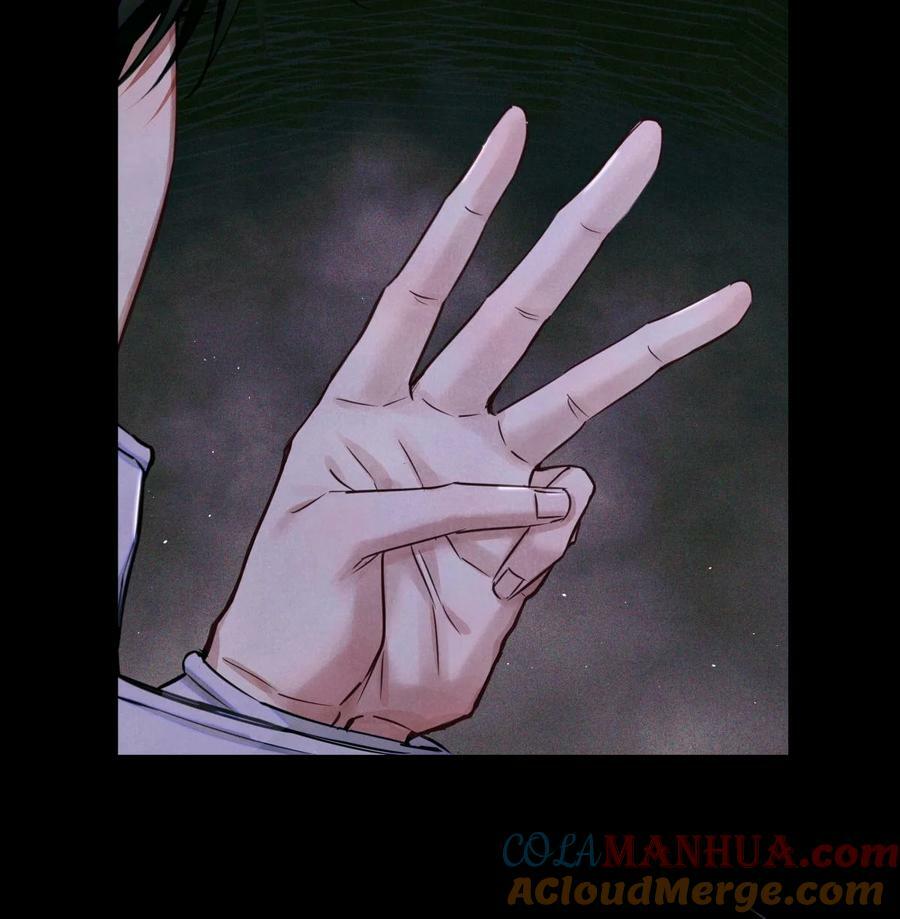 93 双马尾24