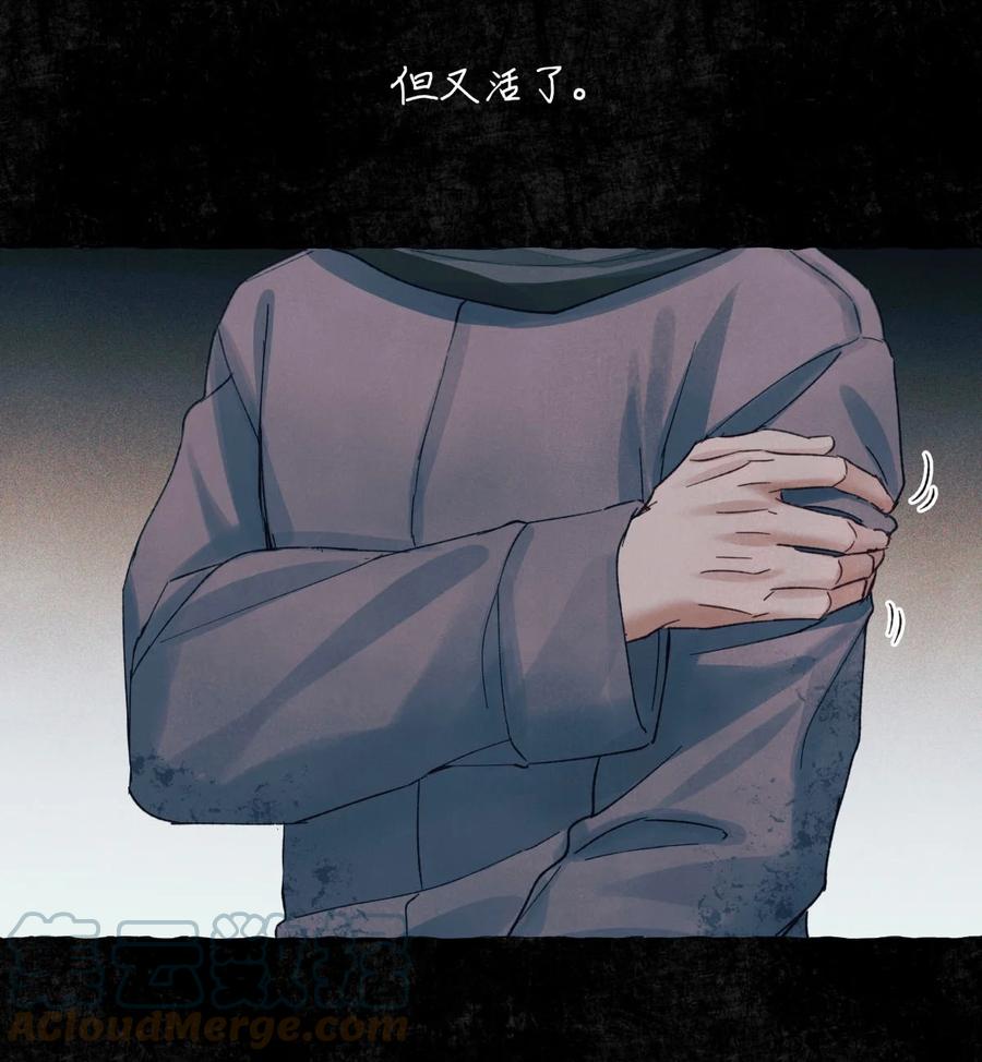 58 赵文途的日记45