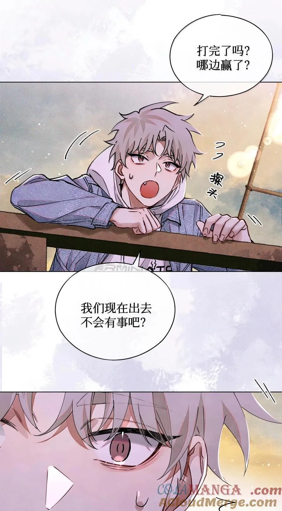 114 小白人大战章鱼怪32