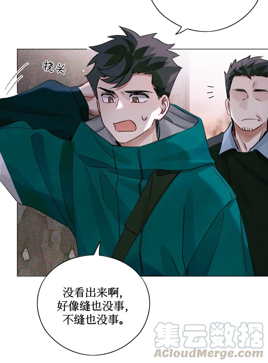 40 死于外语2